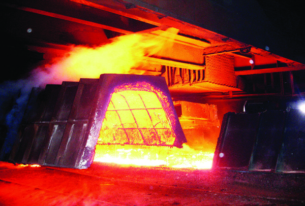 W020251125575299540053