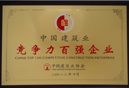 W020251125575407185464