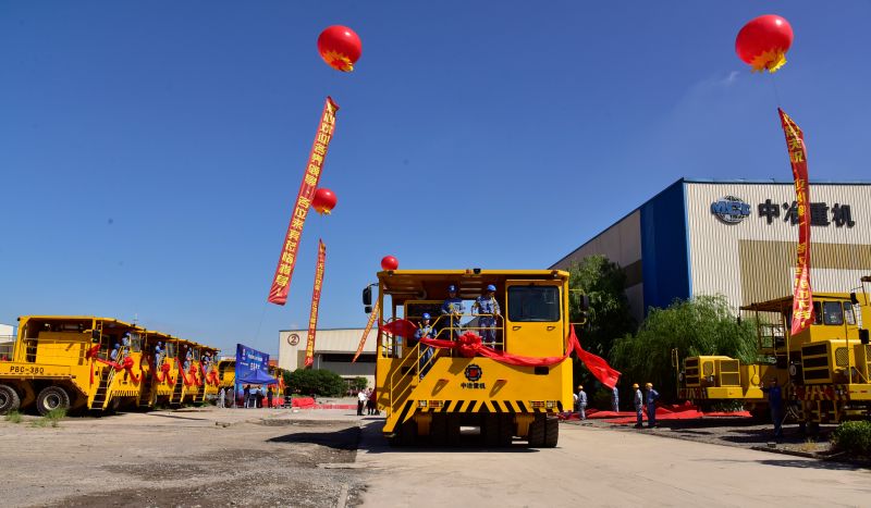 W020251125575409965938