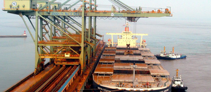 摇钱树娱乐(中国区)有限公司官网