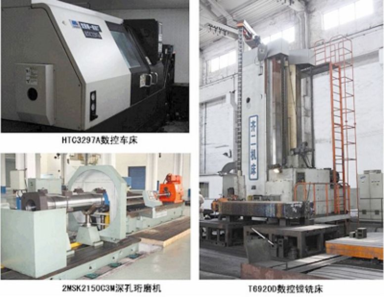 W020251125585615855297