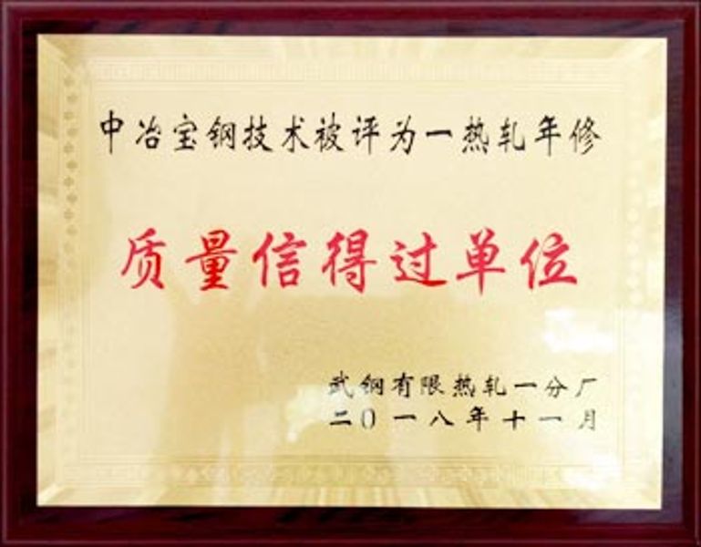 W020251125584462777221