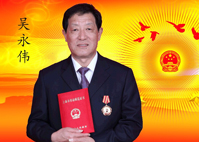 W020251125593332065015