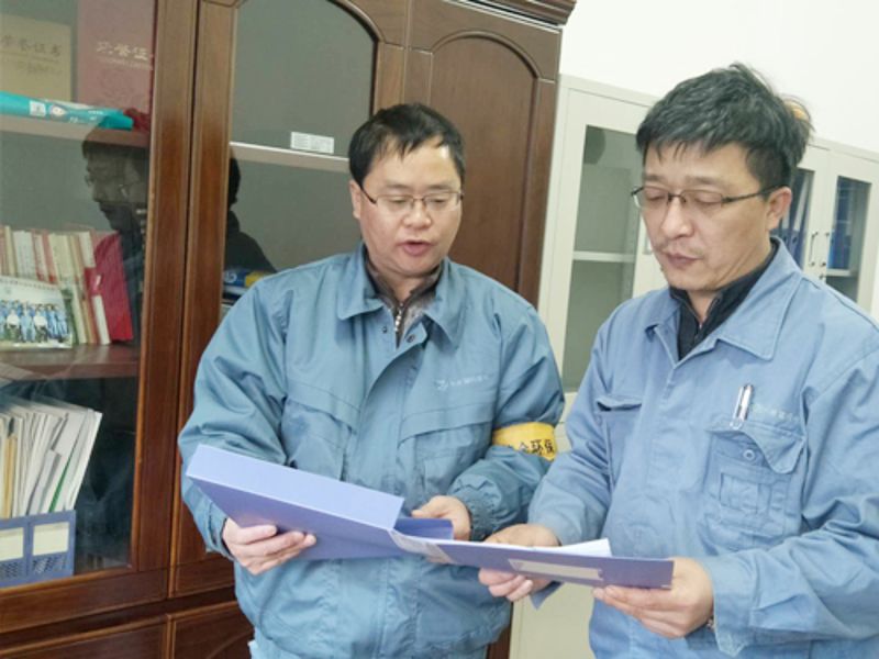 摇钱树娱乐(中国区)有限公司官网