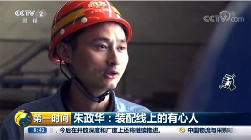 摇钱树娱乐(中国区)有限公司官网