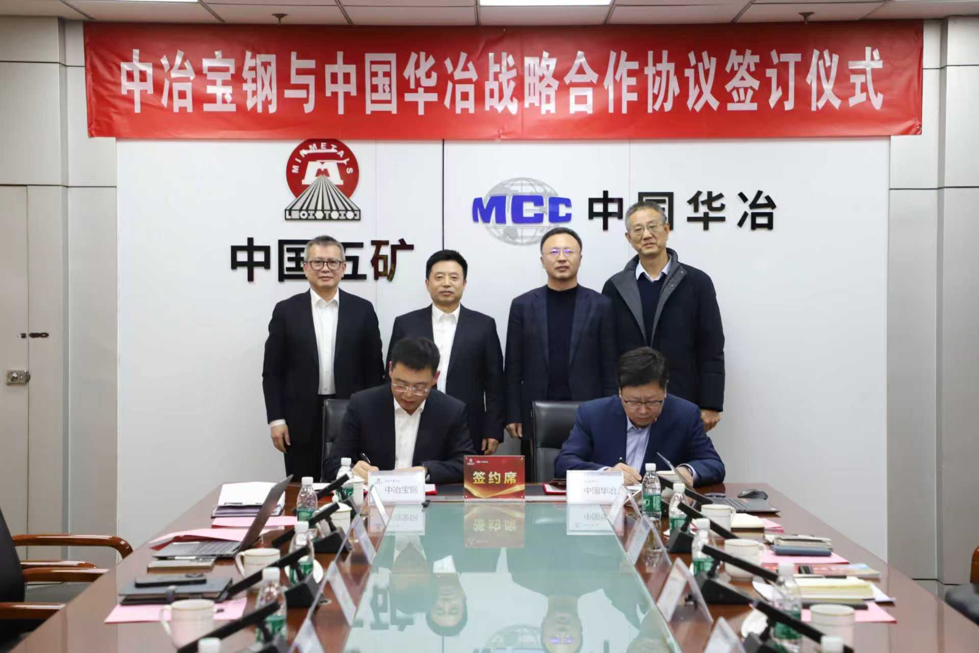 摇钱树娱乐(中国区)有限公司官网