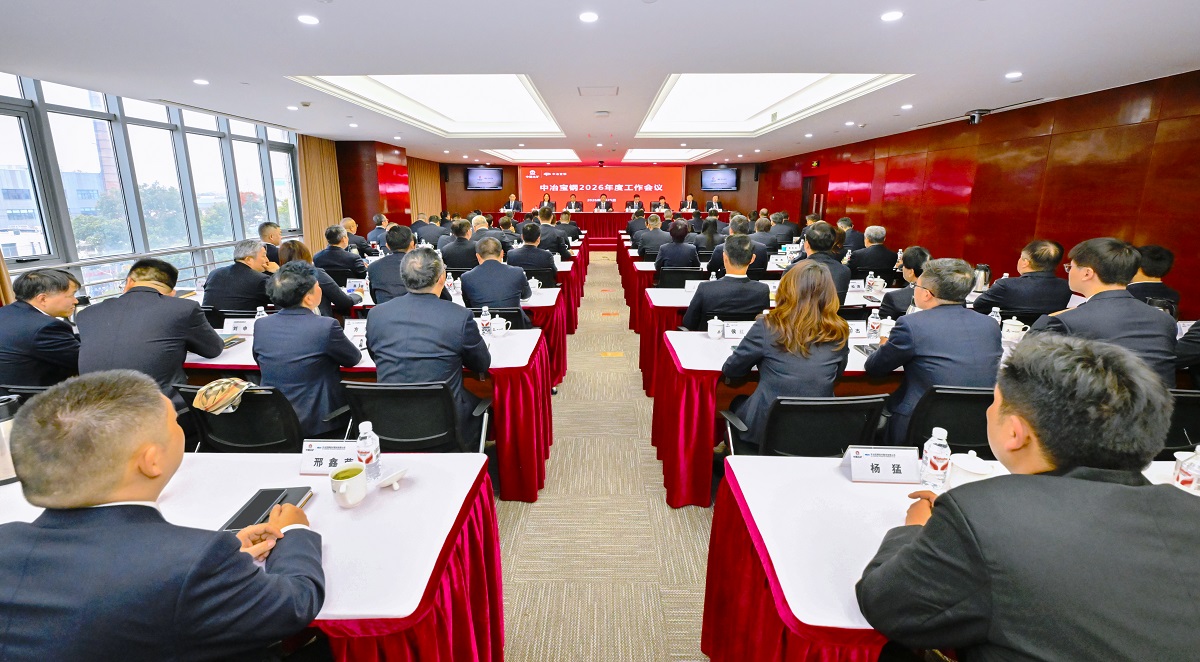 摇钱树娱乐(中国区)有限公司官网