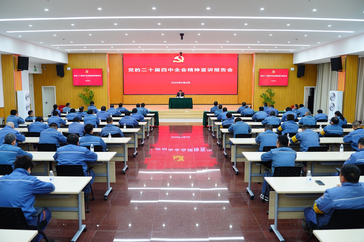 摇钱树娱乐(中国区)有限公司官网