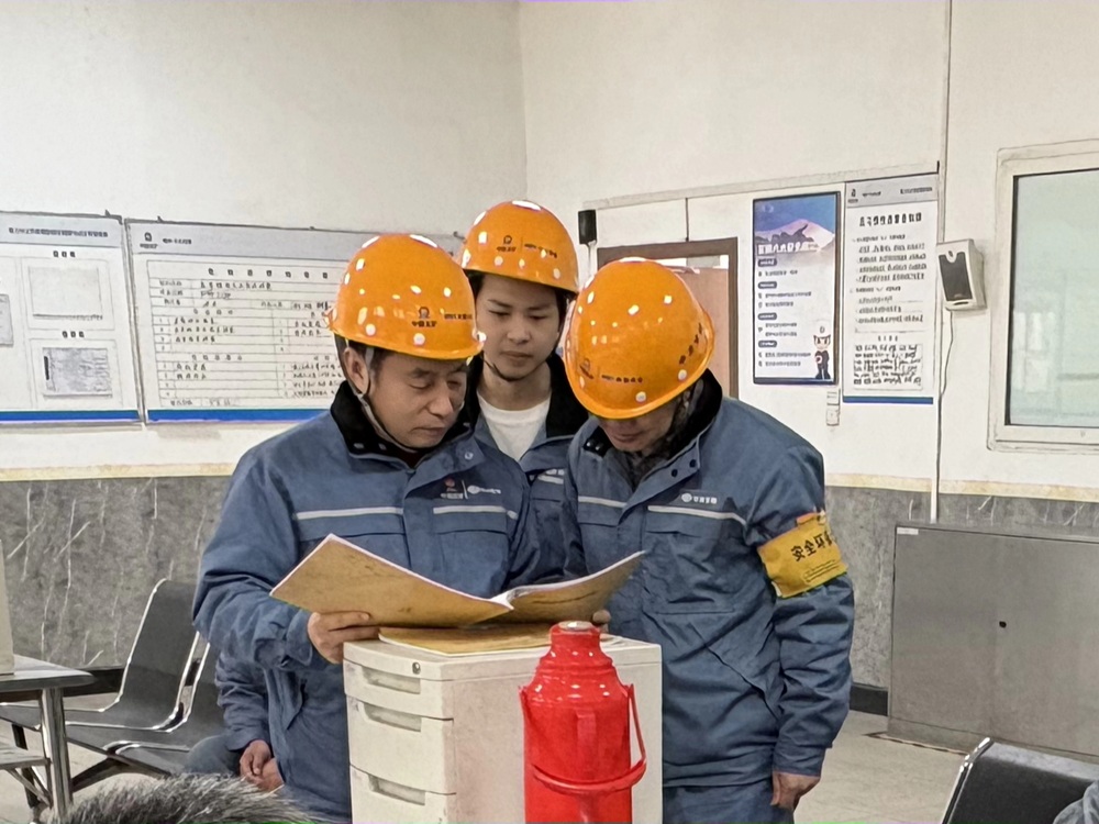 摇钱树娱乐(中国区)有限公司官网