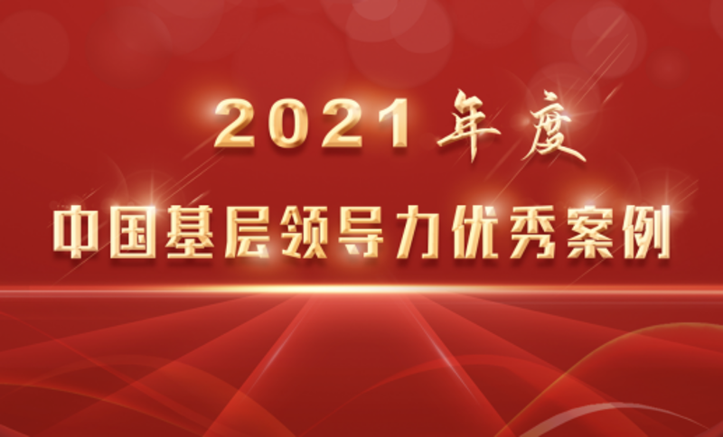 W020251125576279116763